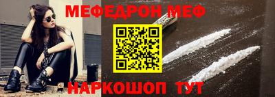 ПСИЛОЦИБИНОВЫЕ ГРИБЫ Бузулук