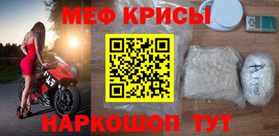 а пвп мука Будённовск