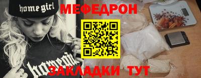 герыч Бугуруслан
