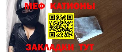 герыч Бугуруслан