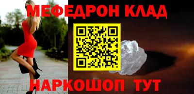 а пвп мука Будённовск