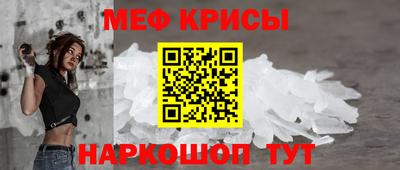 ПСИЛОЦИБИНОВЫЕ ГРИБЫ Бузулук