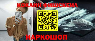 ПСИЛОЦИБИНОВЫЕ ГРИБЫ Бузулук