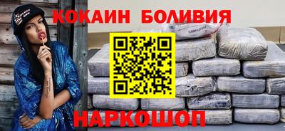 ПСИЛОЦИБИНОВЫЕ ГРИБЫ Бузулук
