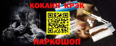 ПСИЛОЦИБИНОВЫЕ ГРИБЫ Бузулук