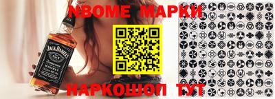 ПСИЛОЦИБИНОВЫЕ ГРИБЫ Бузулук