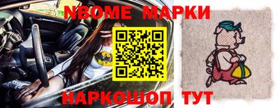 ПСИЛОЦИБИНОВЫЕ ГРИБЫ Бузулук