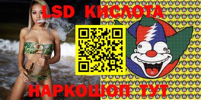 ПСИЛОЦИБИНОВЫЕ ГРИБЫ Бузулук