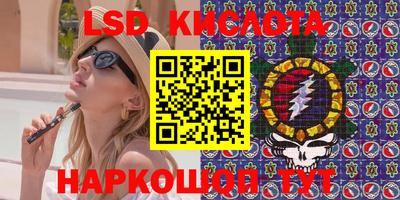 герыч Бугуруслан