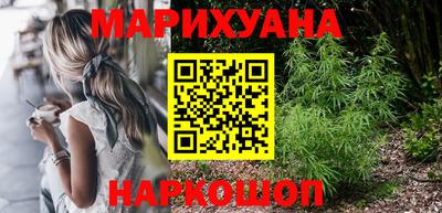 ПСИЛОЦИБИНОВЫЕ ГРИБЫ Бузулук