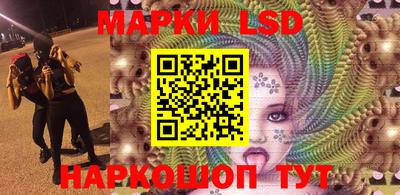 а пвп мука Будённовск