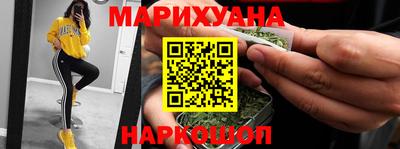 ПСИЛОЦИБИНОВЫЕ ГРИБЫ Бузулук