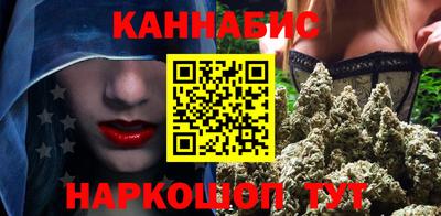 а пвп мука Будённовск