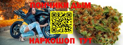 герыч Бугуруслан