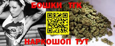 герыч Бугуруслан