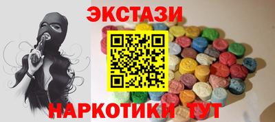 а пвп мука Будённовск