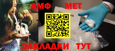 ПСИЛОЦИБИНОВЫЕ ГРИБЫ Бузулук