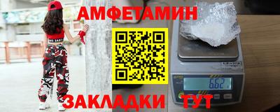 ПСИЛОЦИБИНОВЫЕ ГРИБЫ Бузулук