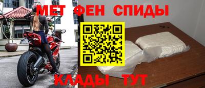 герыч Бугуруслан