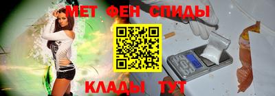 а пвп мука Будённовск
