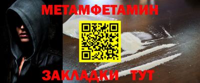 ПСИЛОЦИБИНОВЫЕ ГРИБЫ Бузулук
