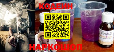 а пвп мука Будённовск