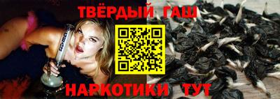 а пвп мука Будённовск
