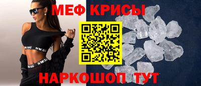 герыч Бугуруслан