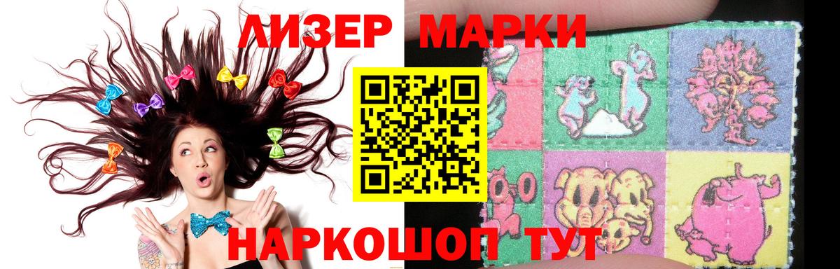LSD-25 экстази ecstasy  Вход с VPN  OMG как зайти  Рязань  ЛСД экстази ecstasy 
